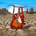 Buy CD now!